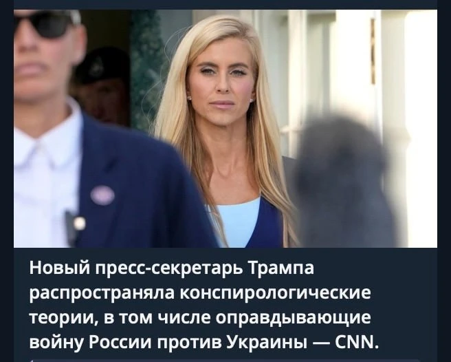Спортсменка, красавица и комсомолка