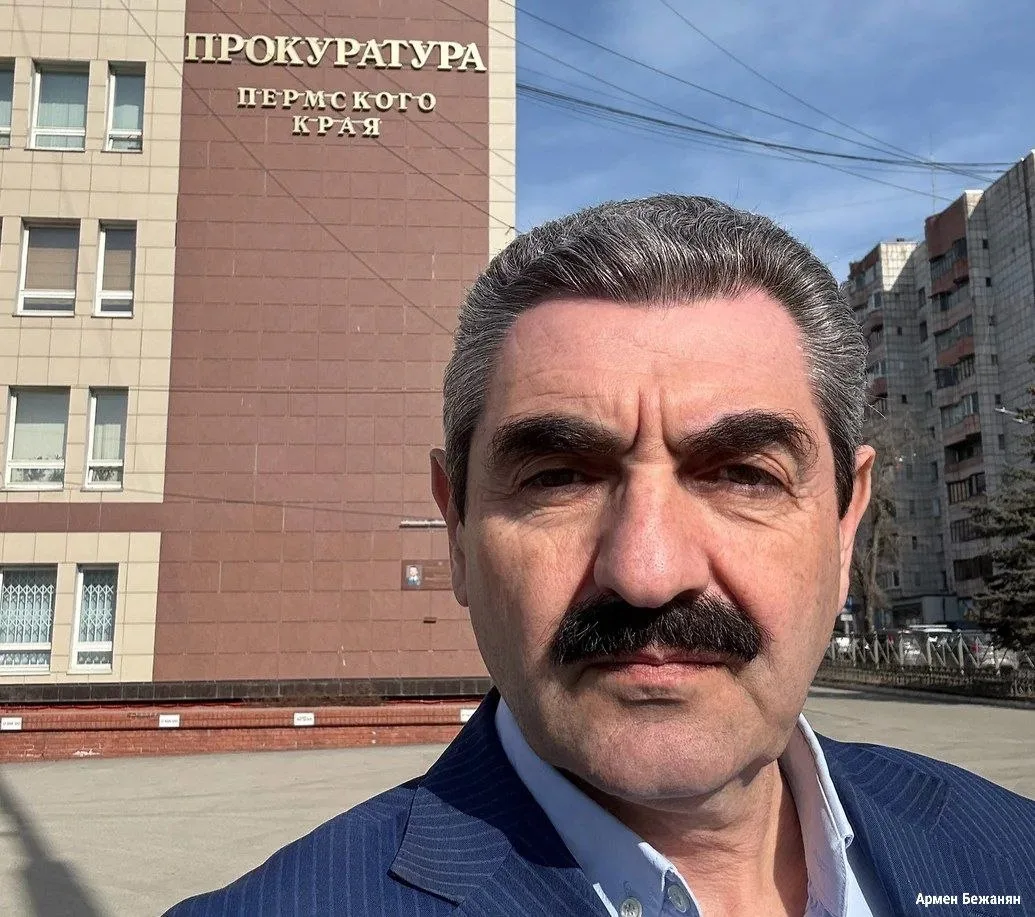 Арменка из «Реальных пацанов» должен выплатить 140 миллионов рублей