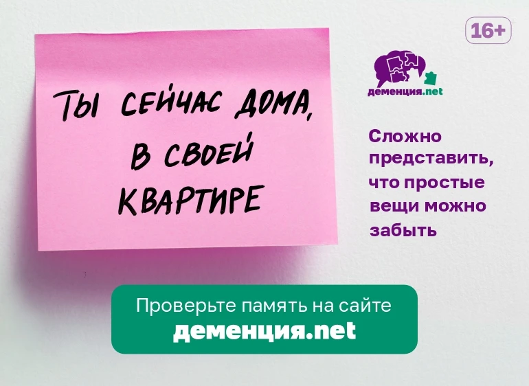 Друзья👋