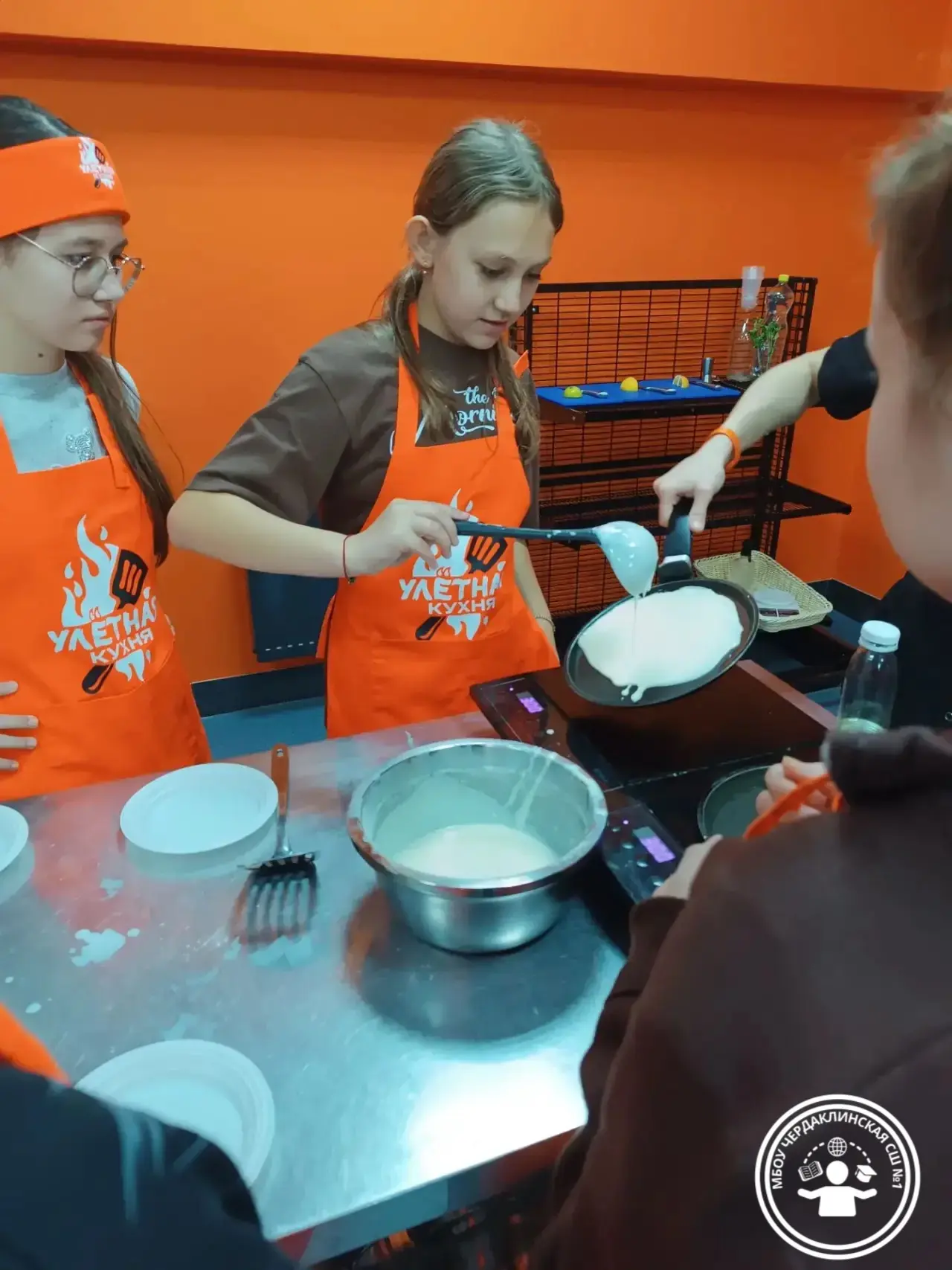 🧑‍🍳Улетная кухня🧑‍🍳