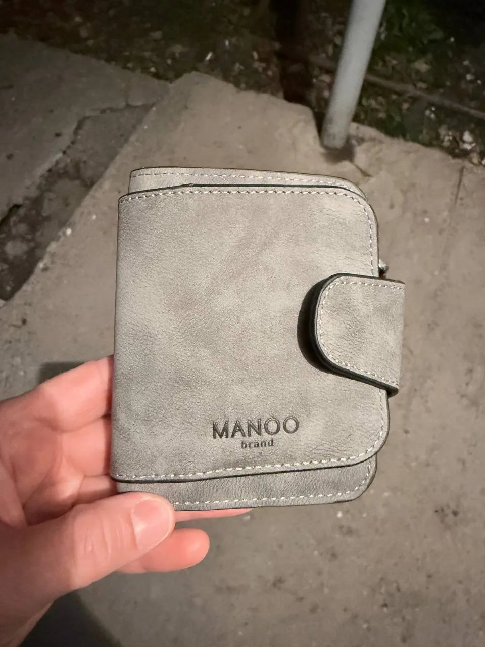 Найден кошелёк, звоните по номеру 89222180600