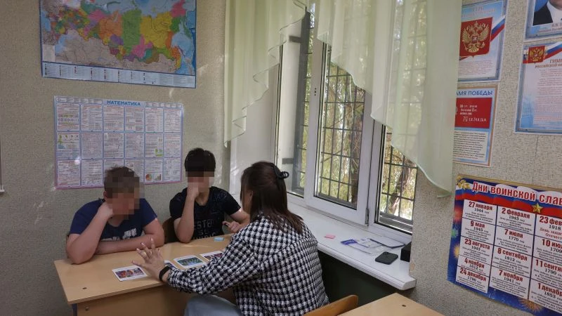 ✅ Подростков, содержащихся в Центре временного содержания для несовершеннолетних правон...