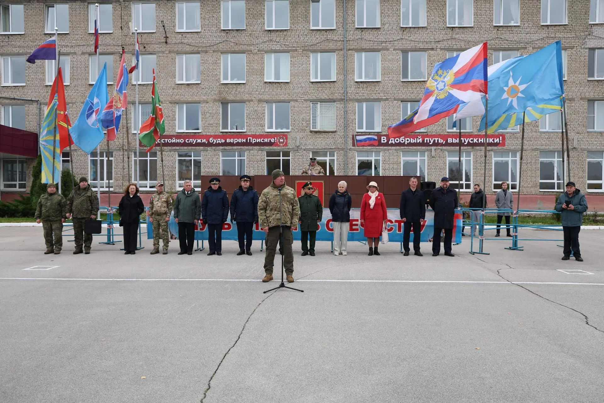 Команда Пермского института ФСИН России заняла второе место на краевом спортивном фести...