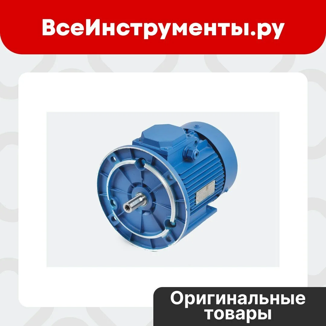 Электродвигатель МЭЗ