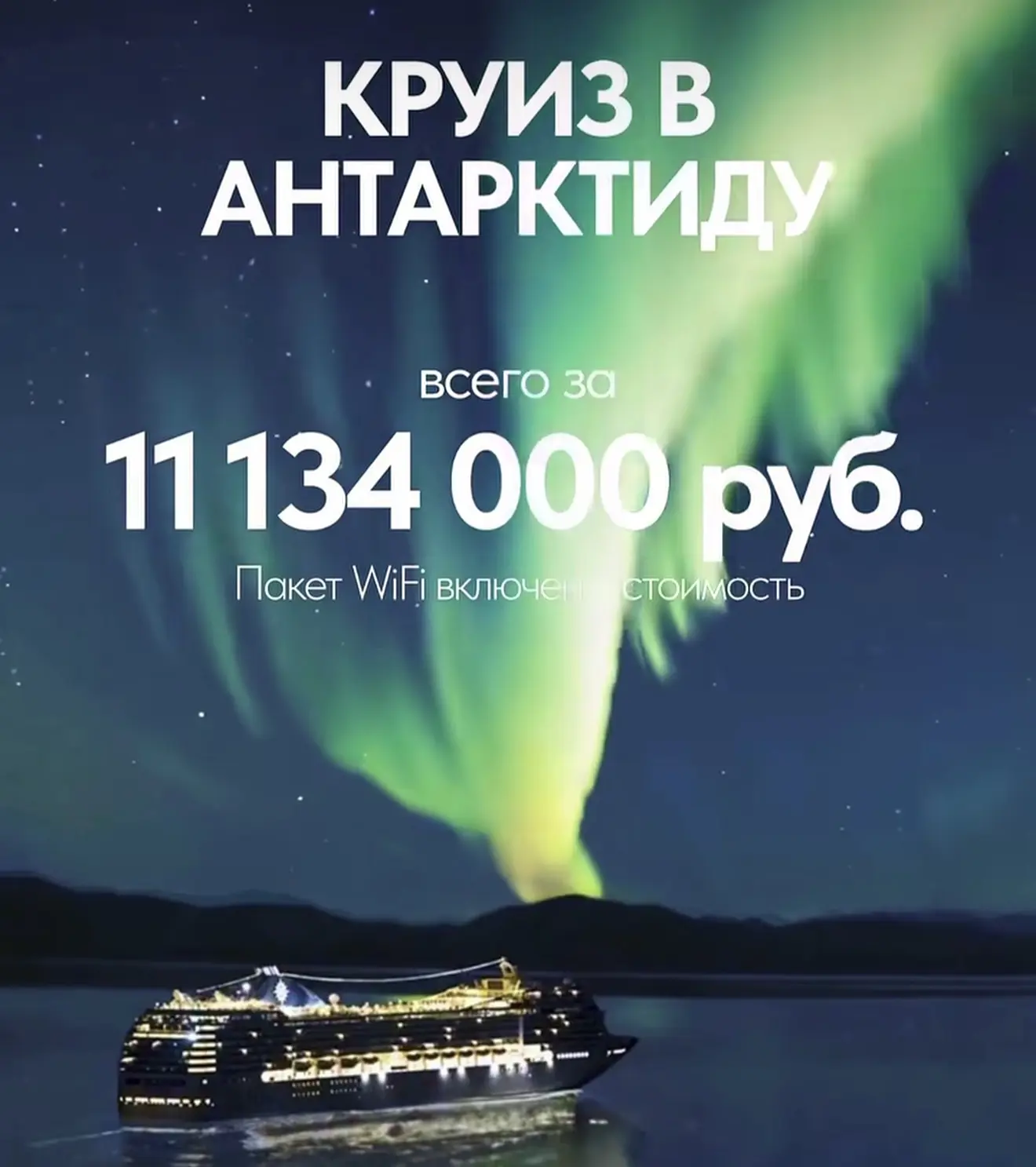 Ну, а почему бы и нет? 🤣