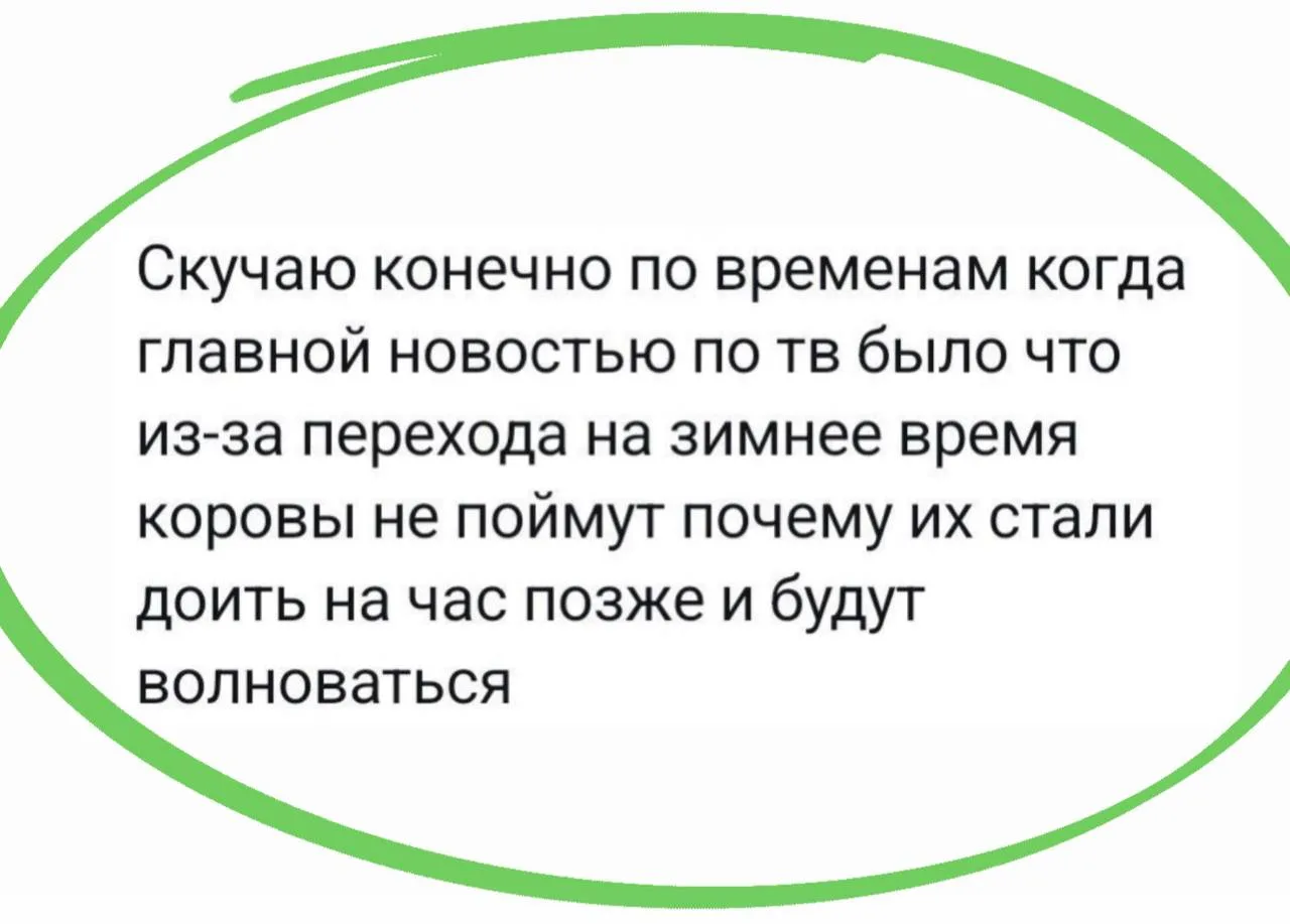 Среда, господа, не скучаем 💪🏻