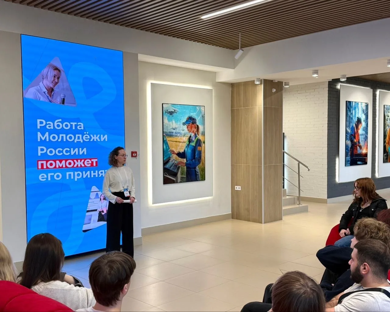 💻Студенты Колледжа технологии, моделирования и управления СПбГУПТД - в кадровом центре...