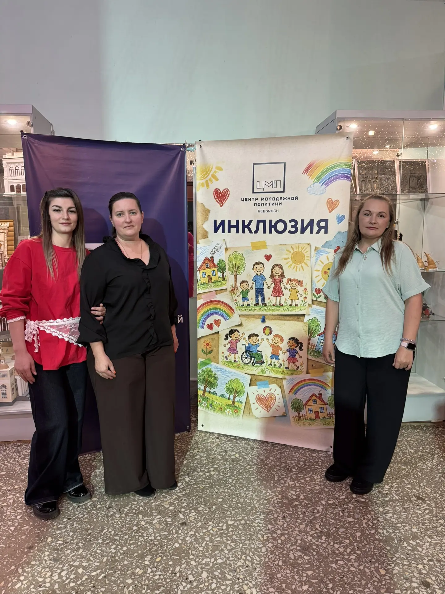 📢 Как мы учились слышать сердцем: репортаж с форума «Объединяем сердца ♥️».