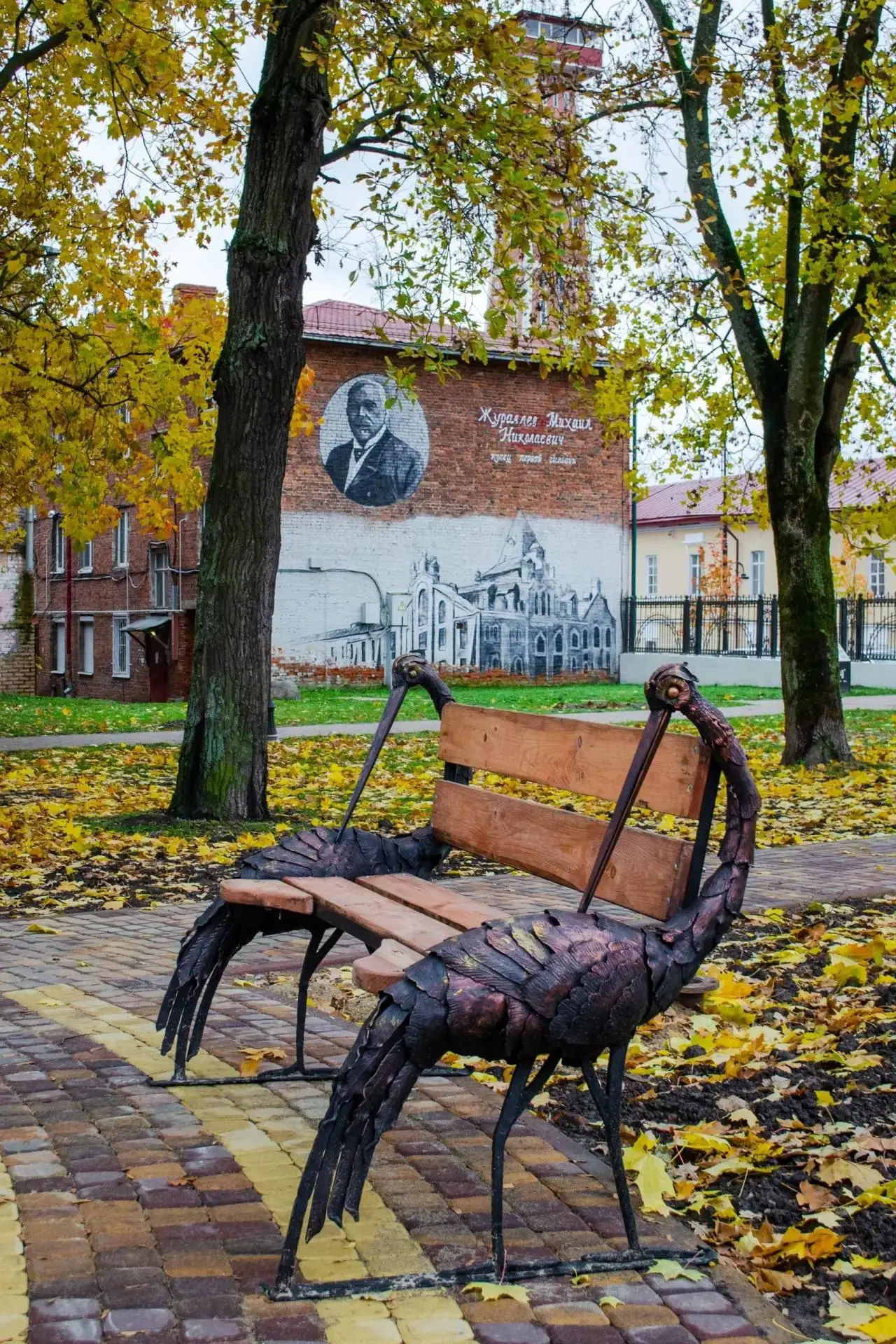 Журавли в Журавлевском парке