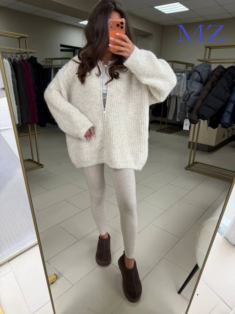 Кардиган