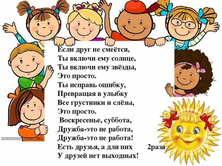 ✨Ждём ваши реакции✨