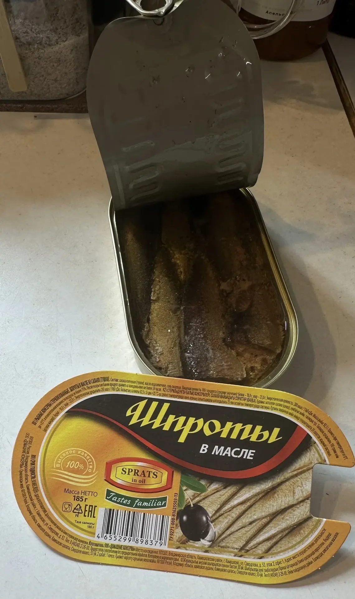 💥 Закупаемся к Новому году! 😉
