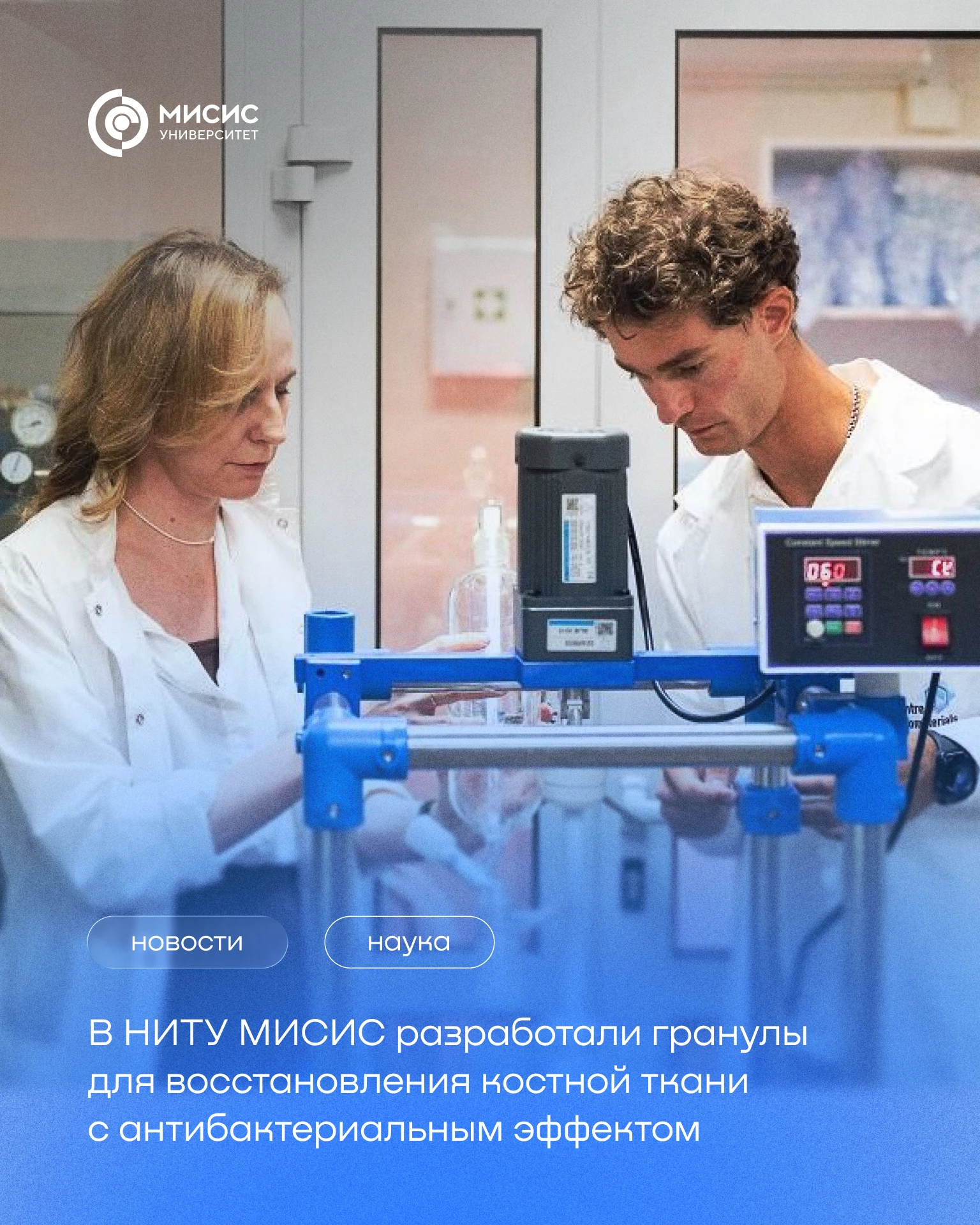 Рассказываем про новую разработку, созданную с заботой о людях 🤍