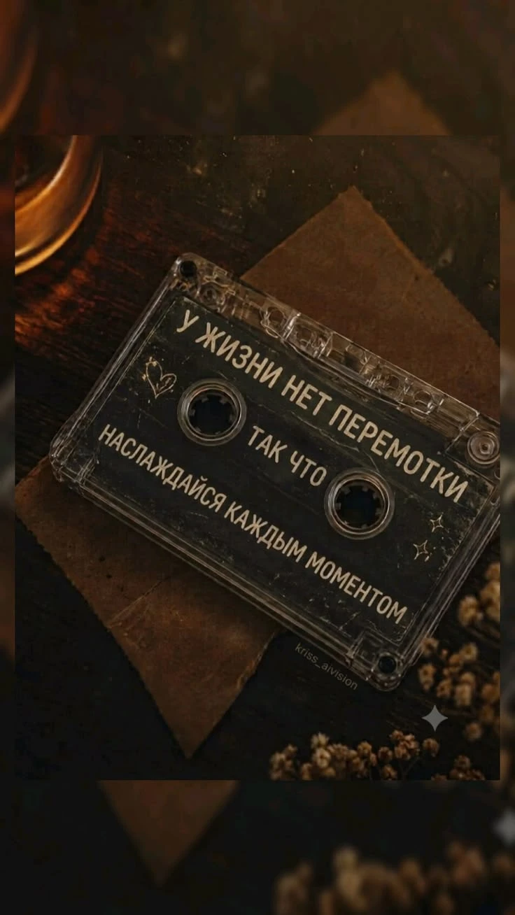 кто то такое еще помнит?🤔