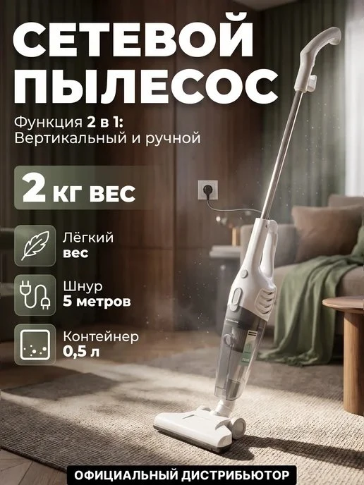 💰 ВЫГОДА 28% — ЗАБИРАЙ
