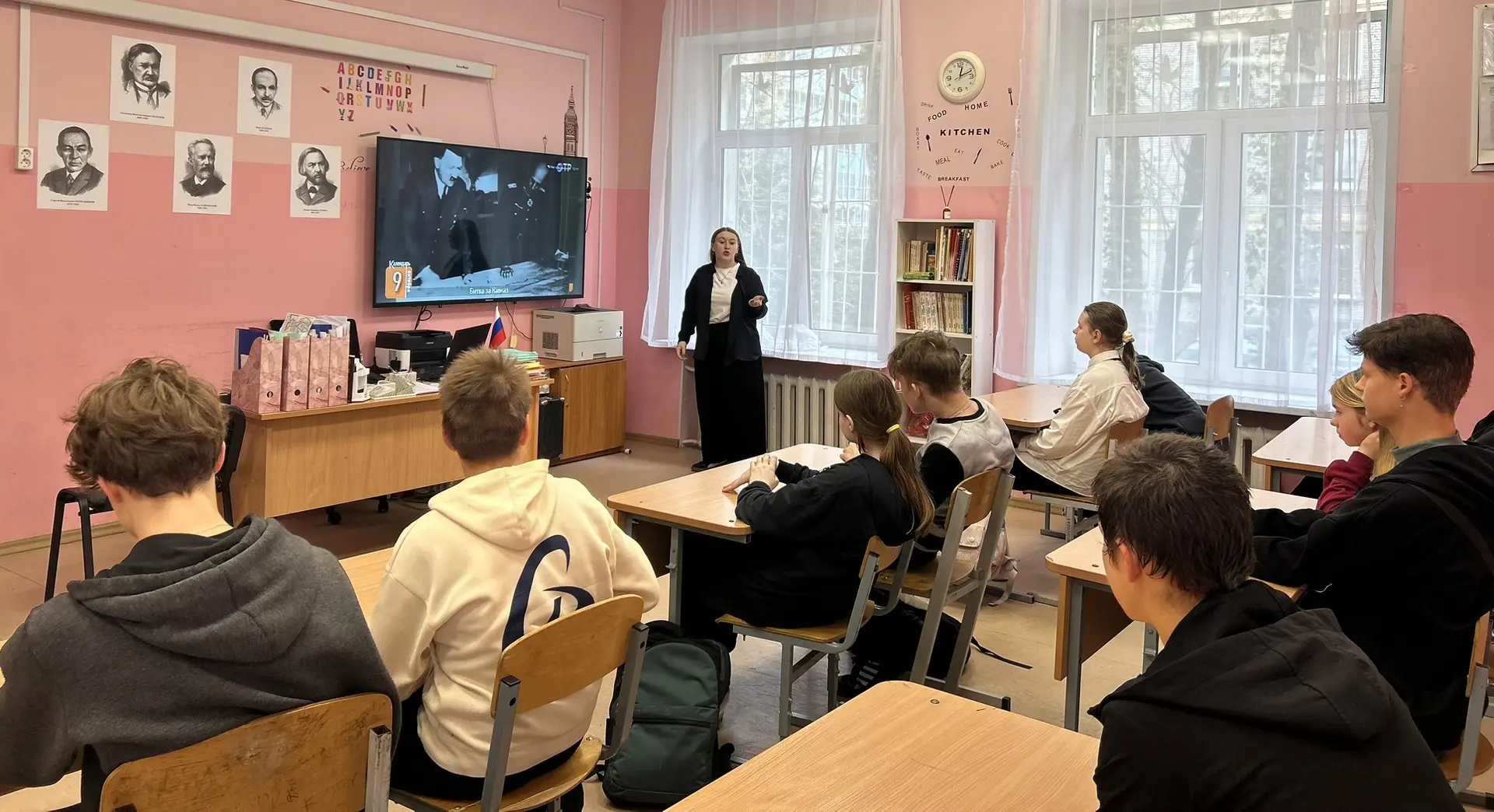 📅 9 октября 1943 года — День разгрома советскими войсками немецко-фашистских войск в б...