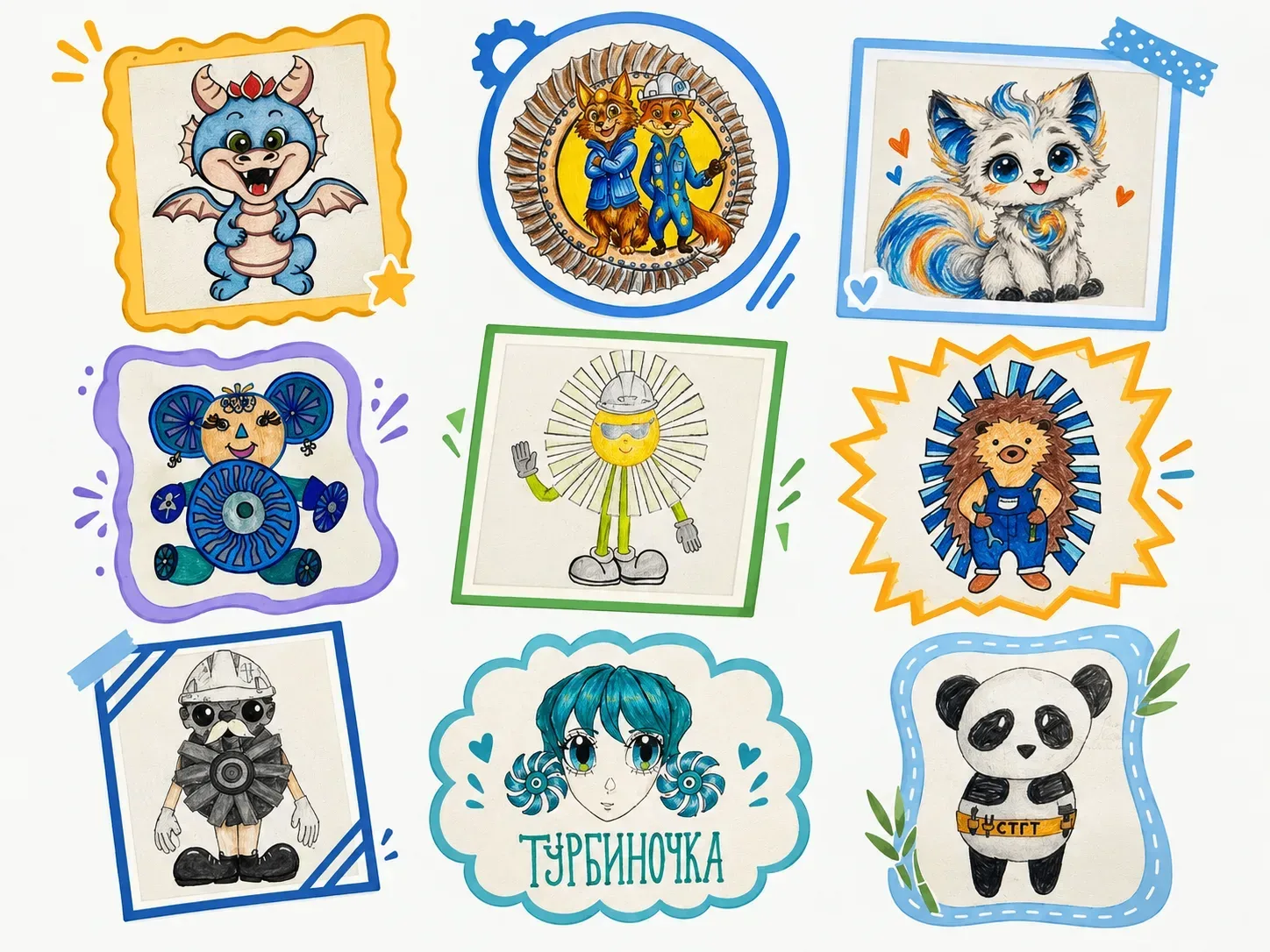 Тридцать три новых друга появились у «СТГТ» в этом году!
