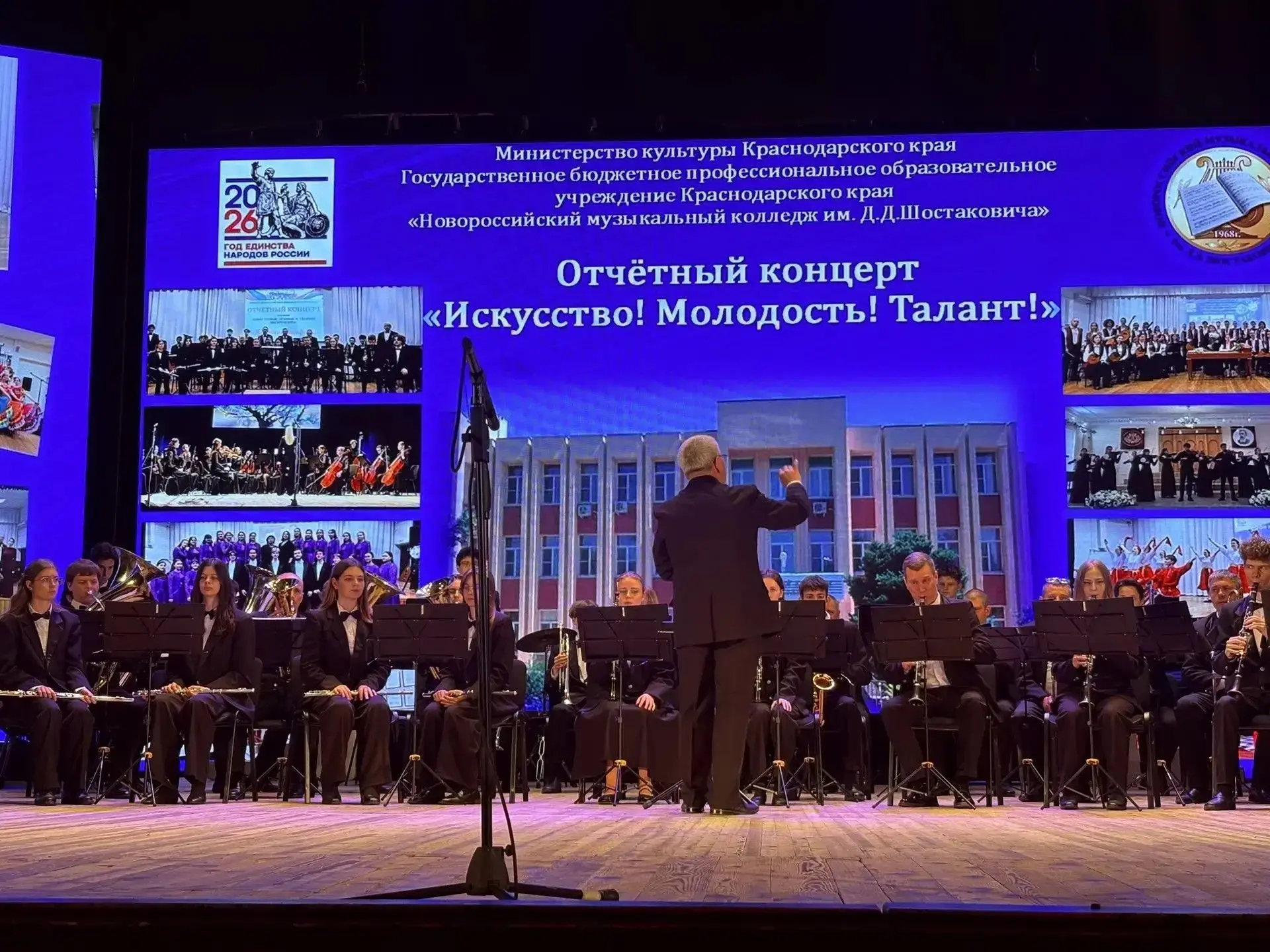 ПОЗДРАВЛЯЕМ!