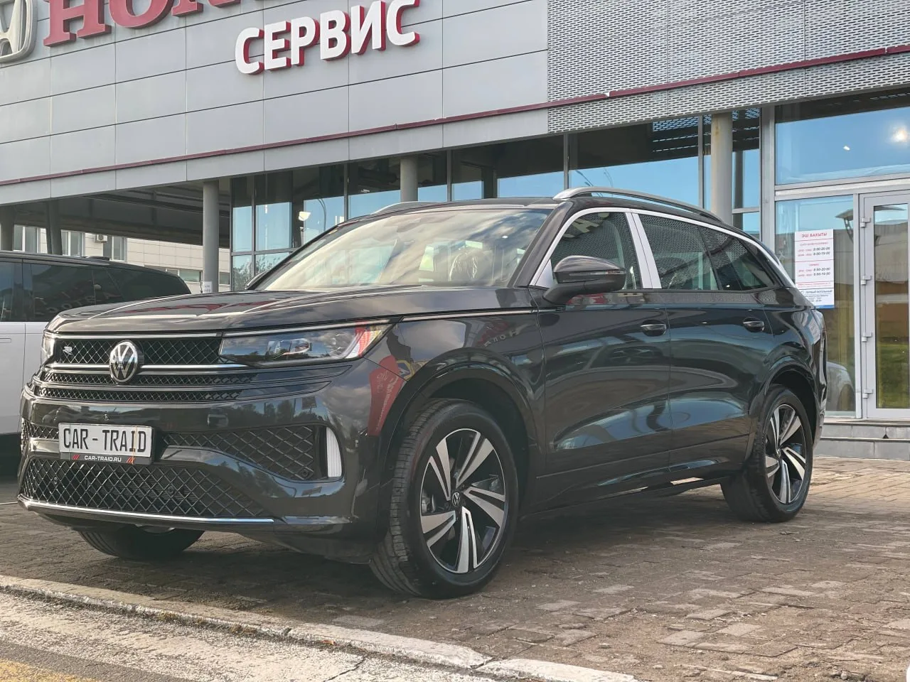 🚘 В наличии Volkswagen Tavendor I, 2026, 2.0 AMT (220 л.с.), 46 km