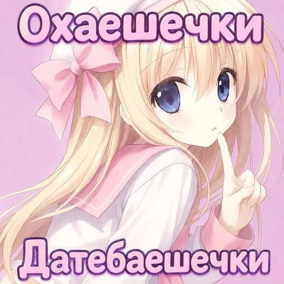 В России распространяются религиозные комиксы и мультфильмы