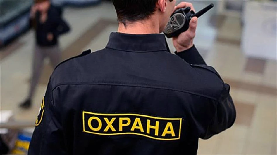 ‼️Требуются ОХРАННИКИ, СТОРОЖА
