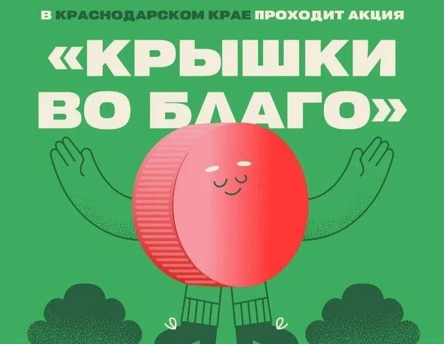 Дорогие друзья!