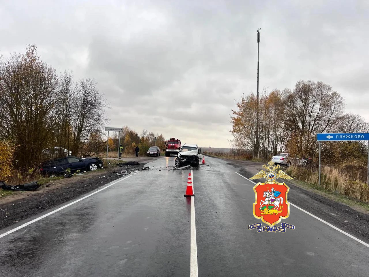 Сотрудники подмосковной Госавтоинспекции устанавливают обстоятельства ДТП в г.о. Чехов