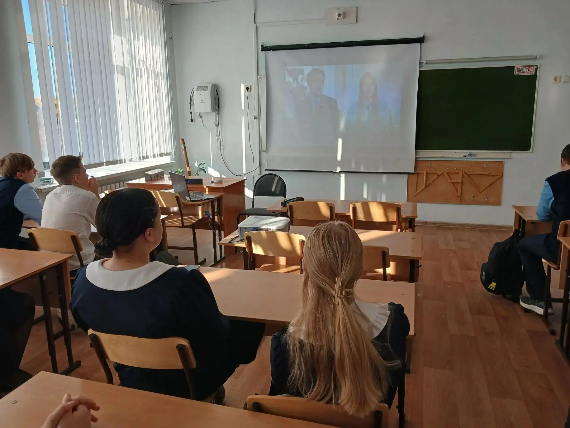 «Разговоры о важном», посвящённое безопасности в интернете