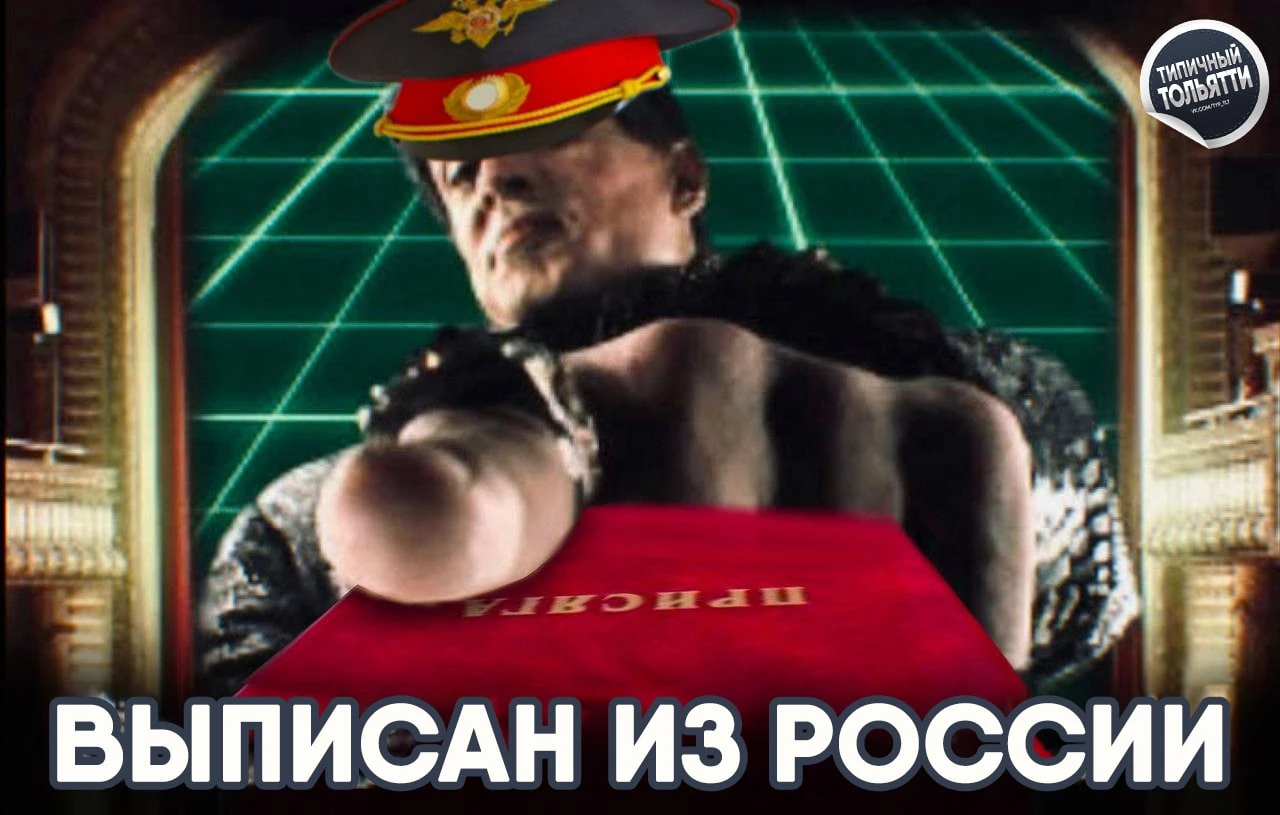 Из Самарской области за неделю выдворили 22 нелегальных мигранта
