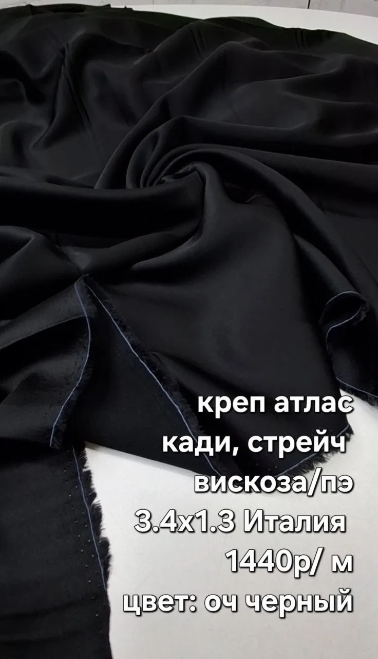 https://iimax.ru/raznoloskut7 для связи