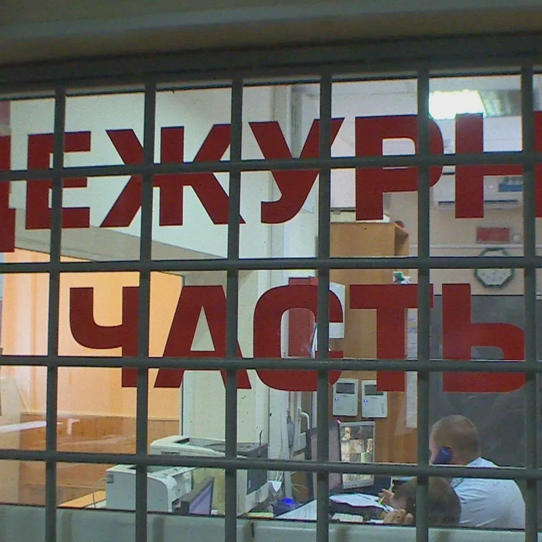 Дело о фиктивной регистрации иностранца