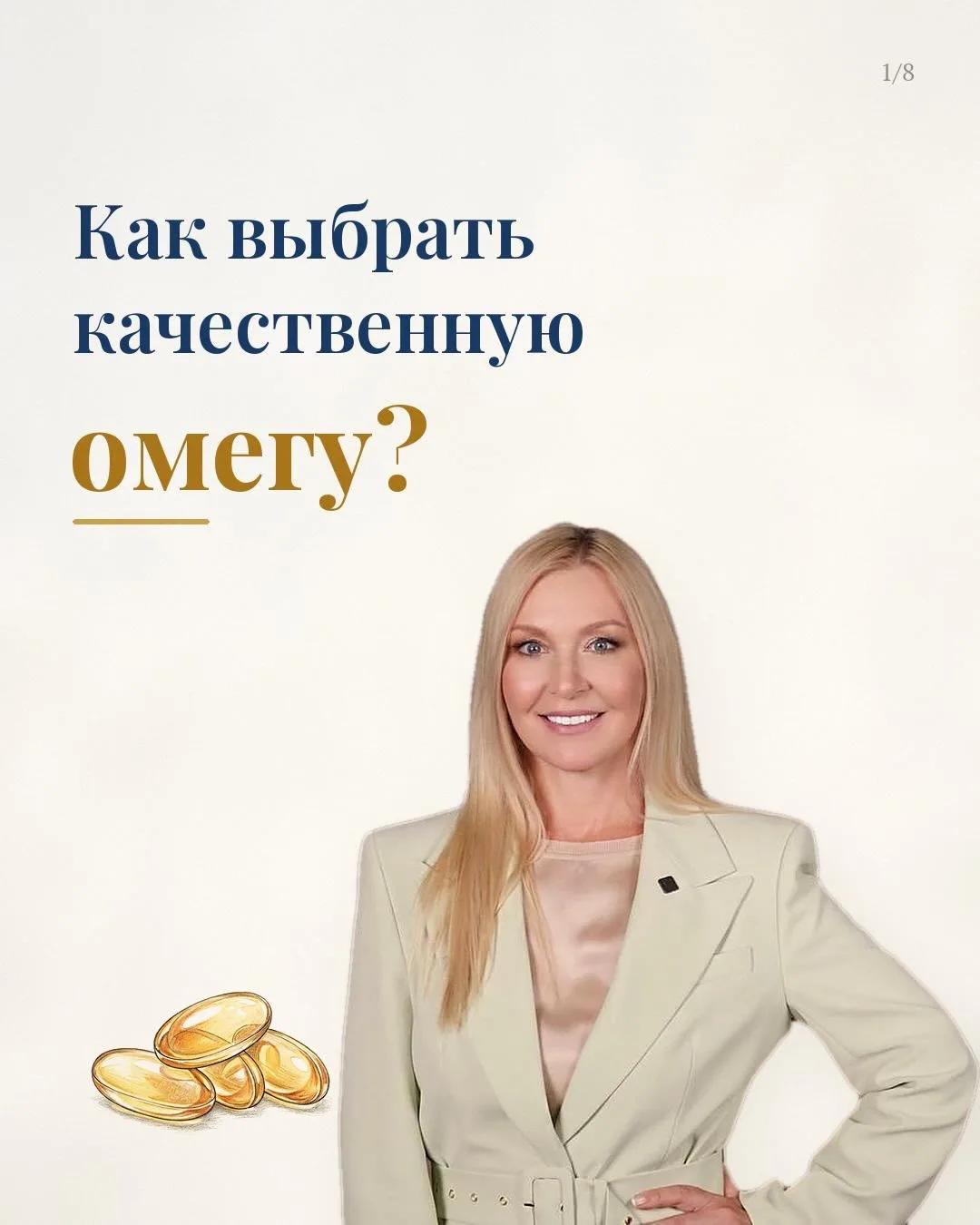 Хотели продолжения?