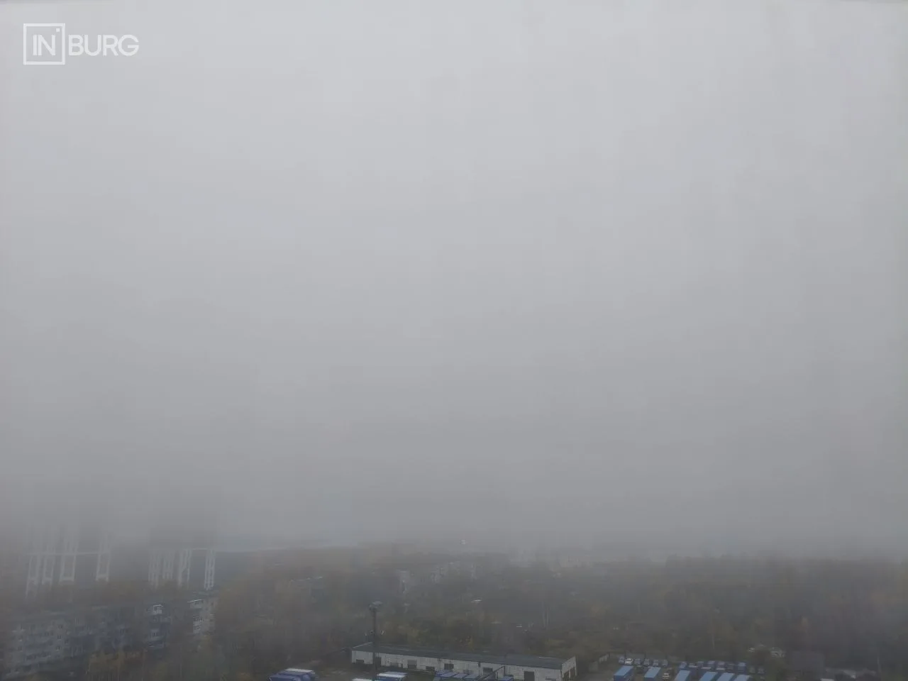Уралмаш в тумане😶‍🌫️