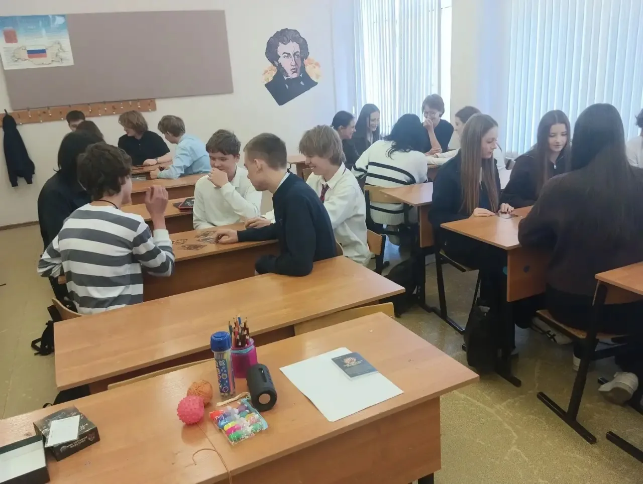 📌Продолжается психологическое сопровождение адаптации десятиклассников.