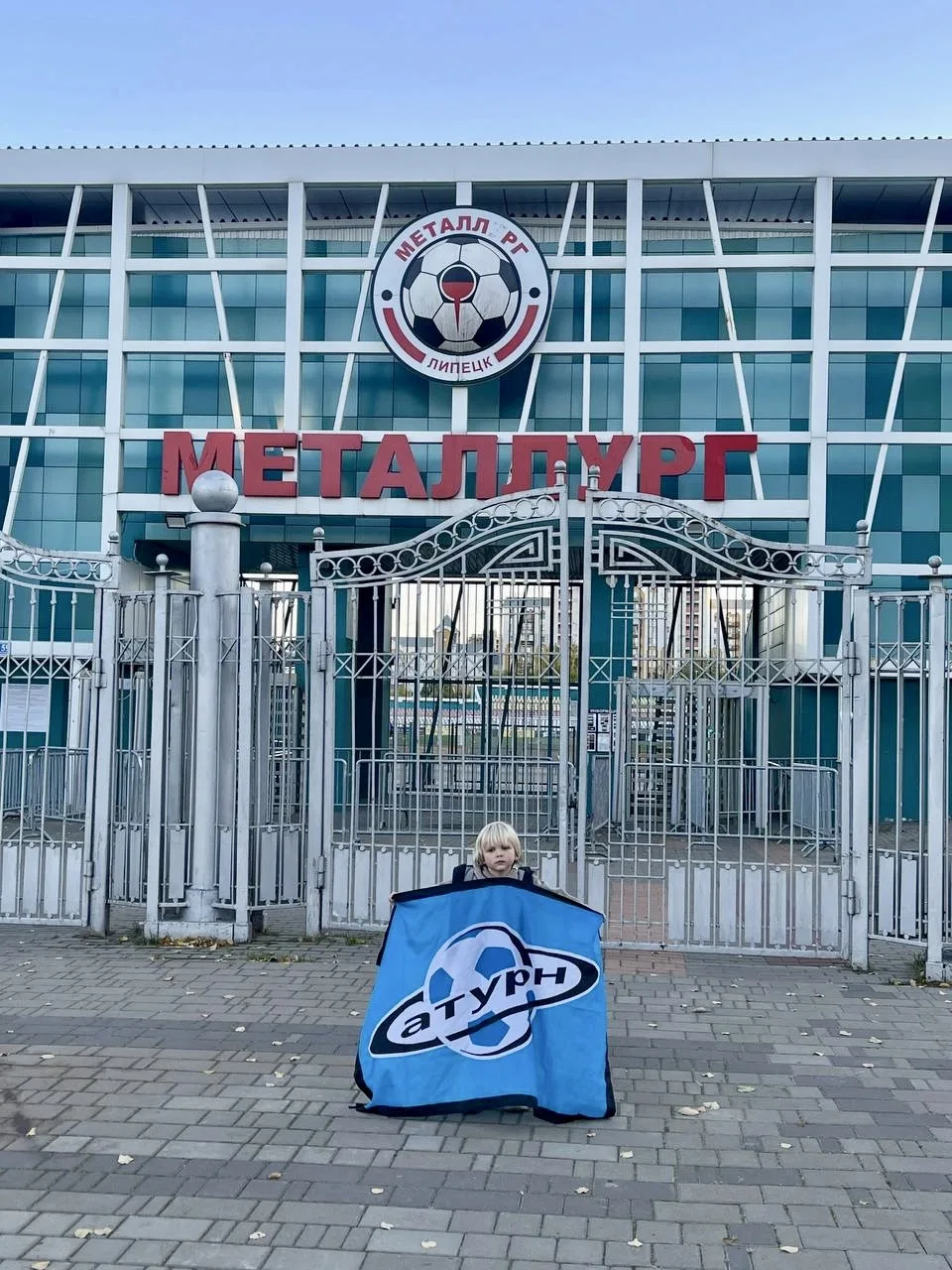 🖤💙 уже на месте