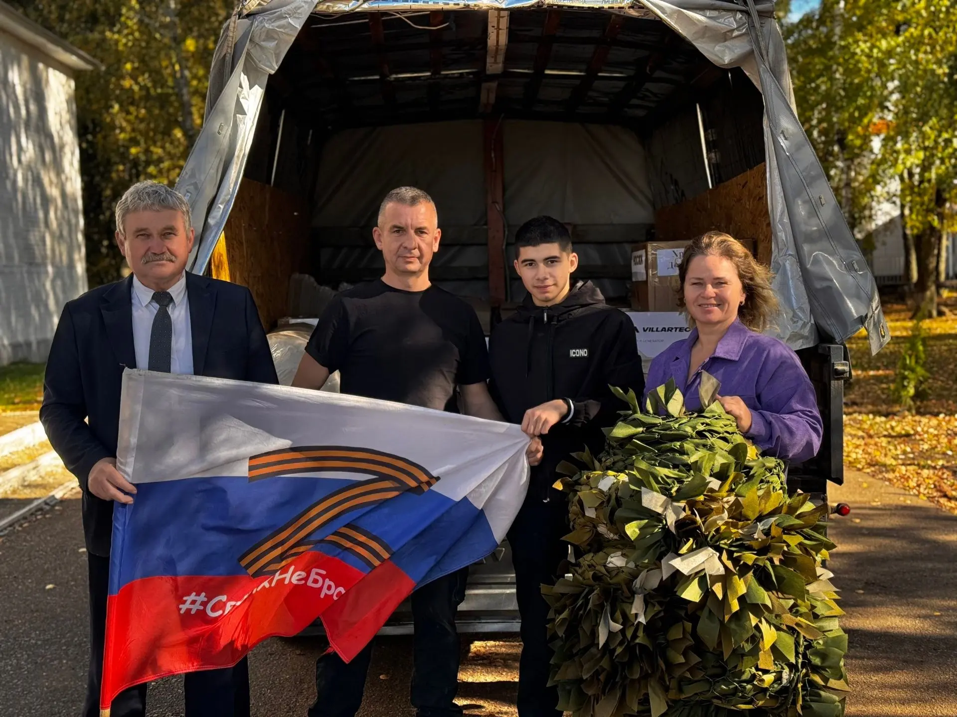 Хрущёвский СДК совместно с сельчанами собрали очередную партию груза для наших защитников.