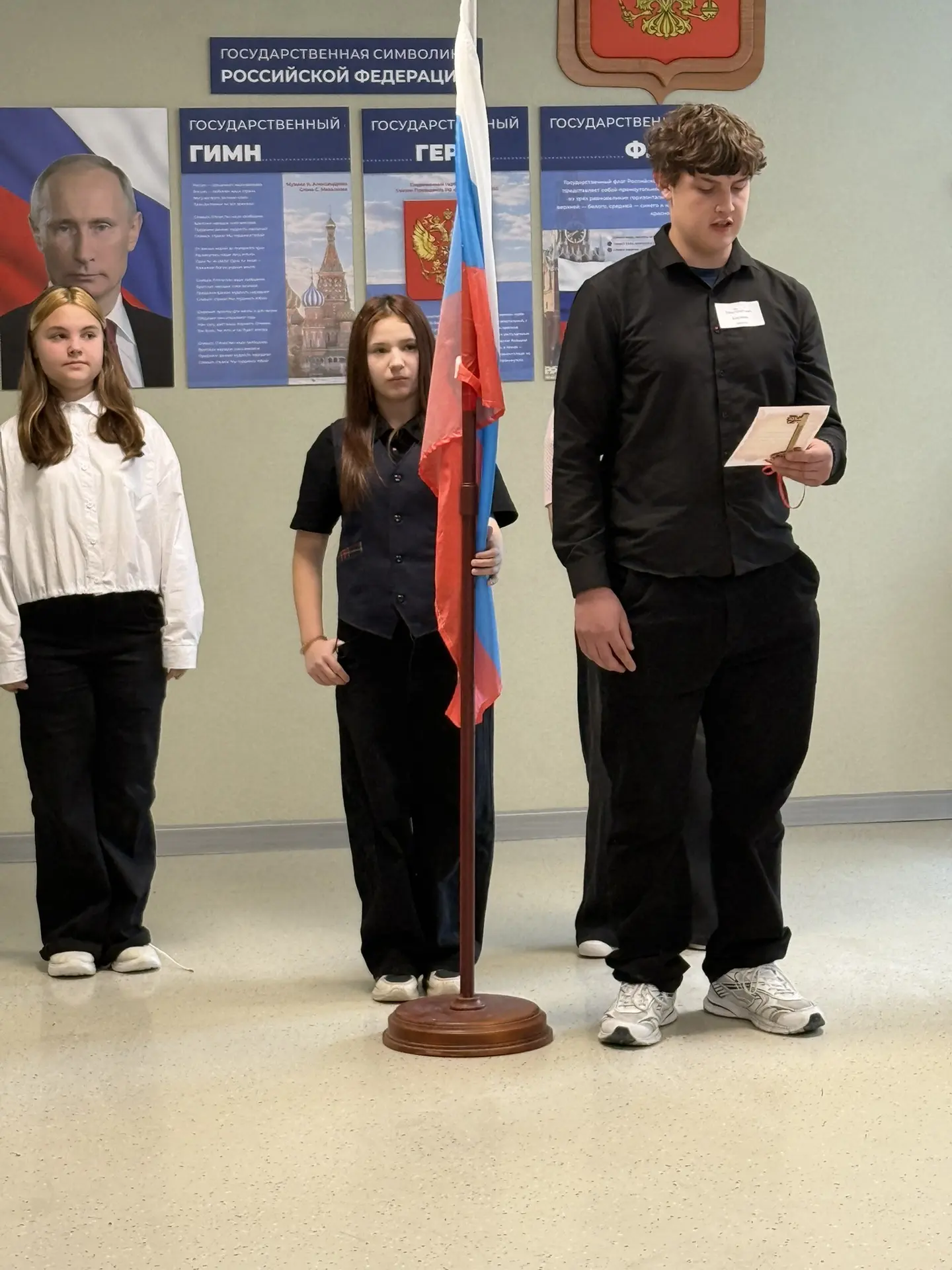 🍁Сегодня у нас в школе случился настоящий обмен ролями: вместо привычных «садитесь, на...