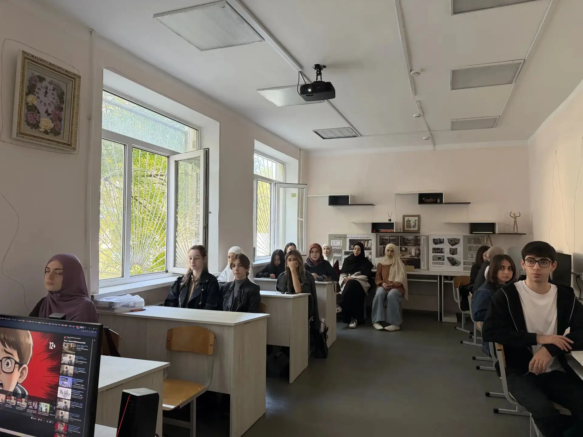 15 октября на 4 «в» курсе отделения Дизайн, студенты совместно с куратором просмотрели ...