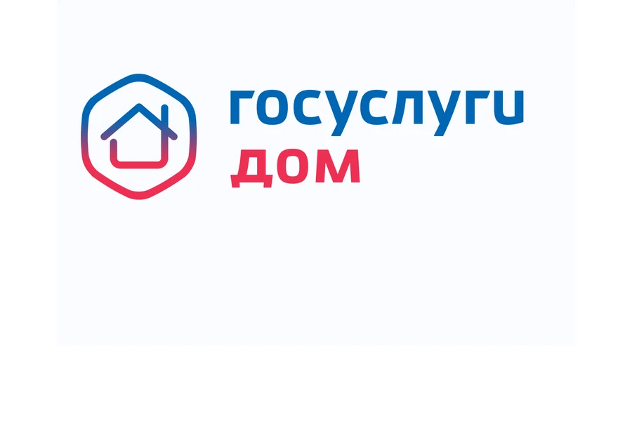 🏡 СОСЕДИ, ОБЪЕДИНЯЕМСЯ!