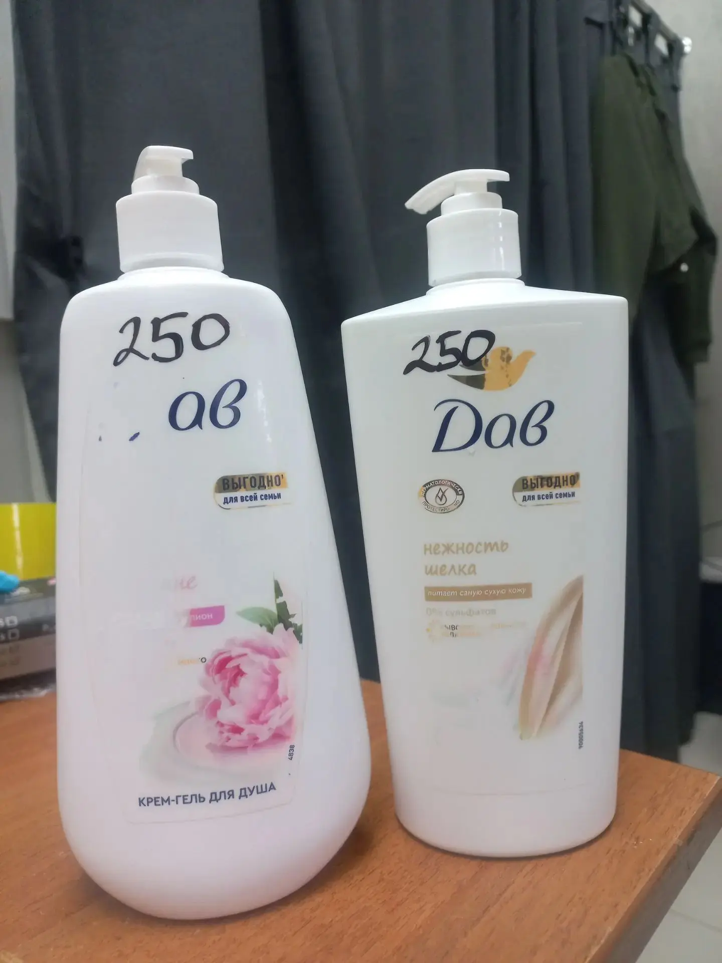 Гель для душа Дав 1л — 250₽