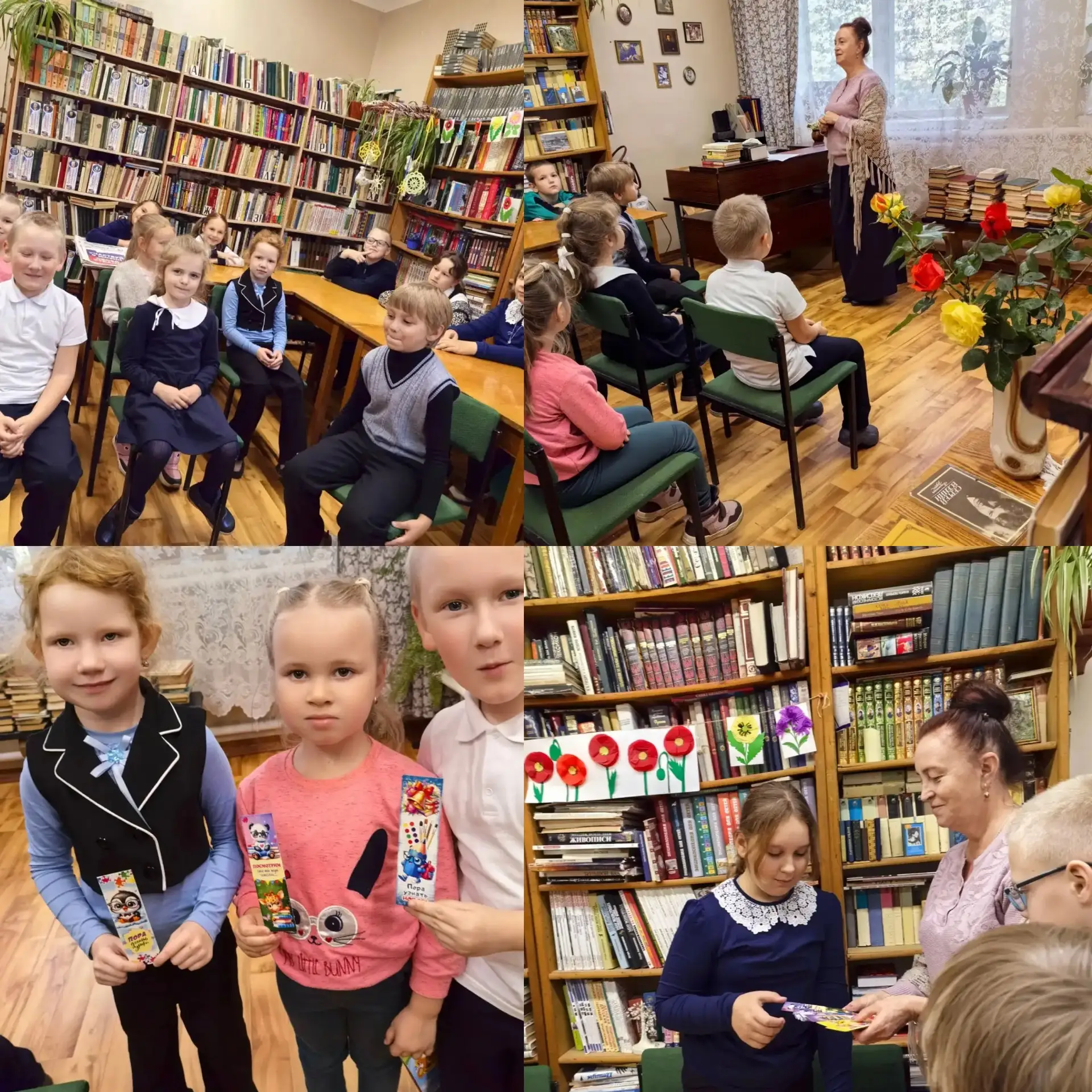 📚 «Нескучный вторник» в библиотеке!