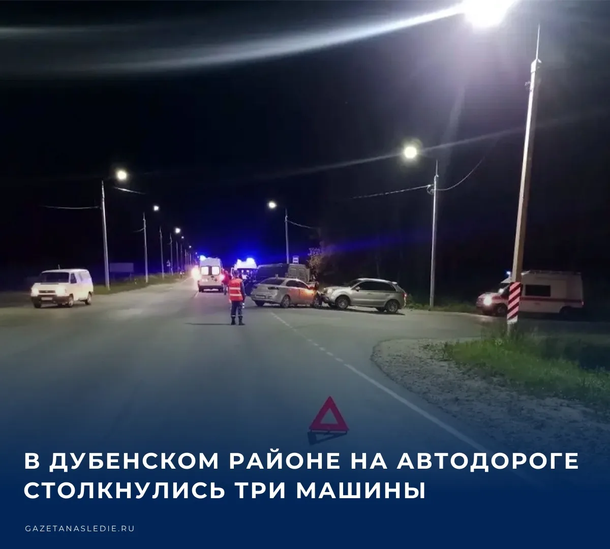 🚗 7 октября в 18:40 на 31+150-м километре автодороги «Тула-Белев» Дубенского района Ту...