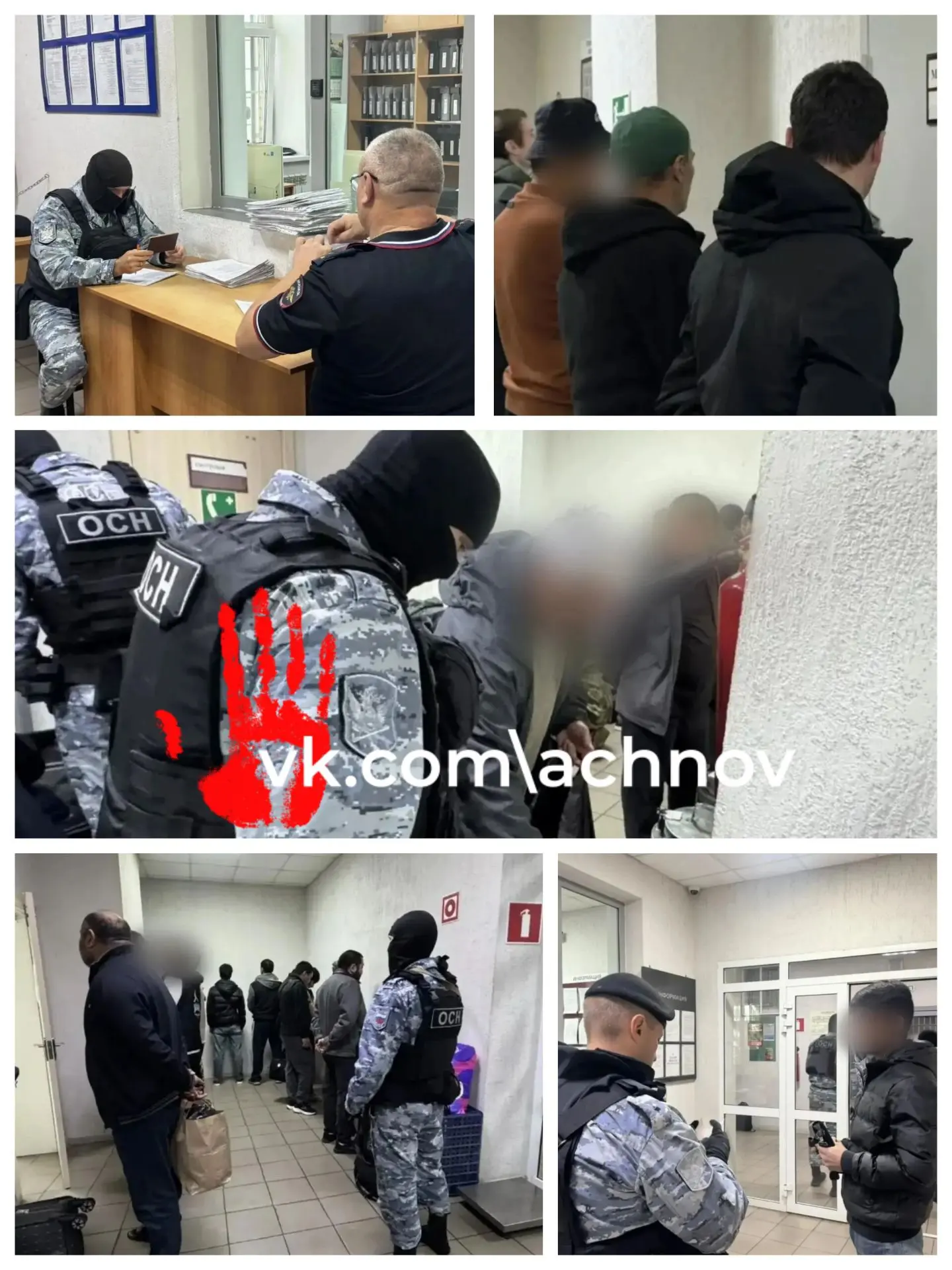 👋Кто покинул регион в принудительном порядке: данные полиции о совместной работе с УФССП!