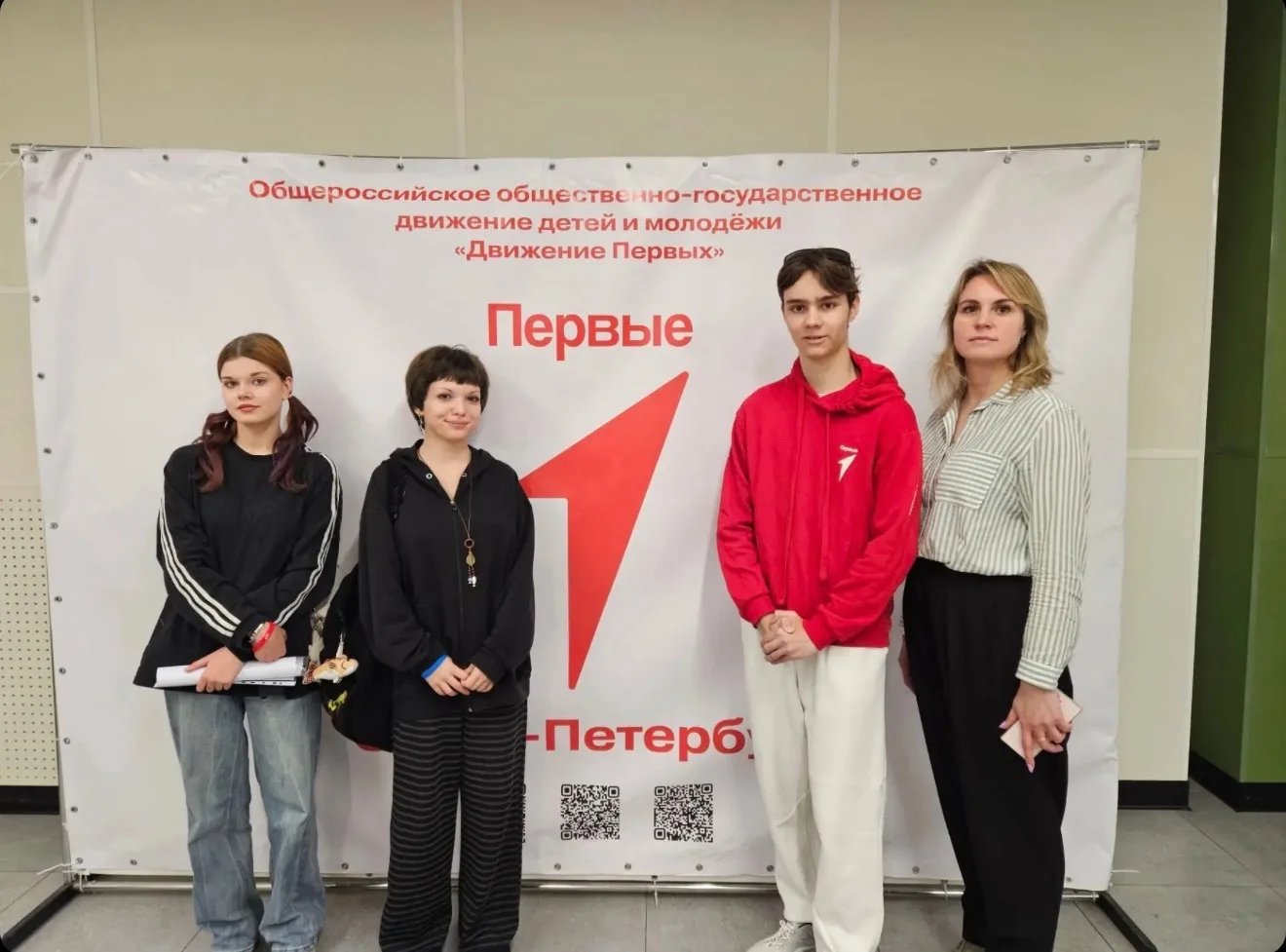 Наши «Первые» на конференции Калининского района!