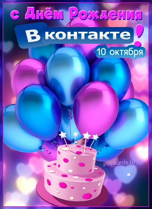 https://max.ru/se13912156_biz