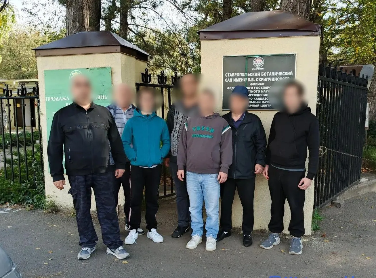Пациенты 9 отделения СККСПБ №1 насладились осенней красотой ботанического сада