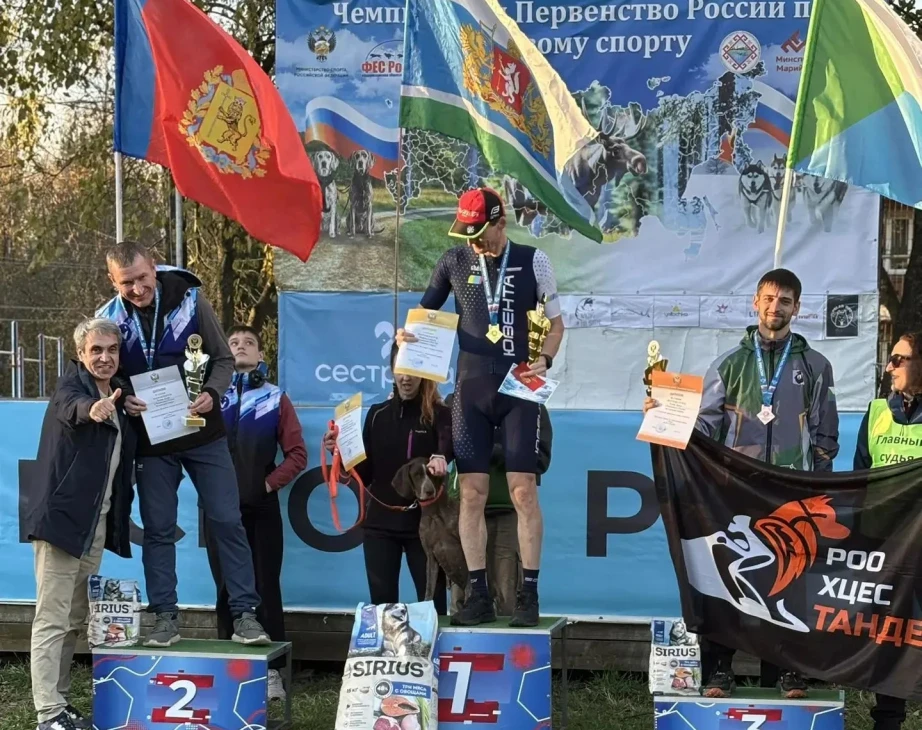 🏆 Хабаровчане завоевали медали первенства и чемпионата России