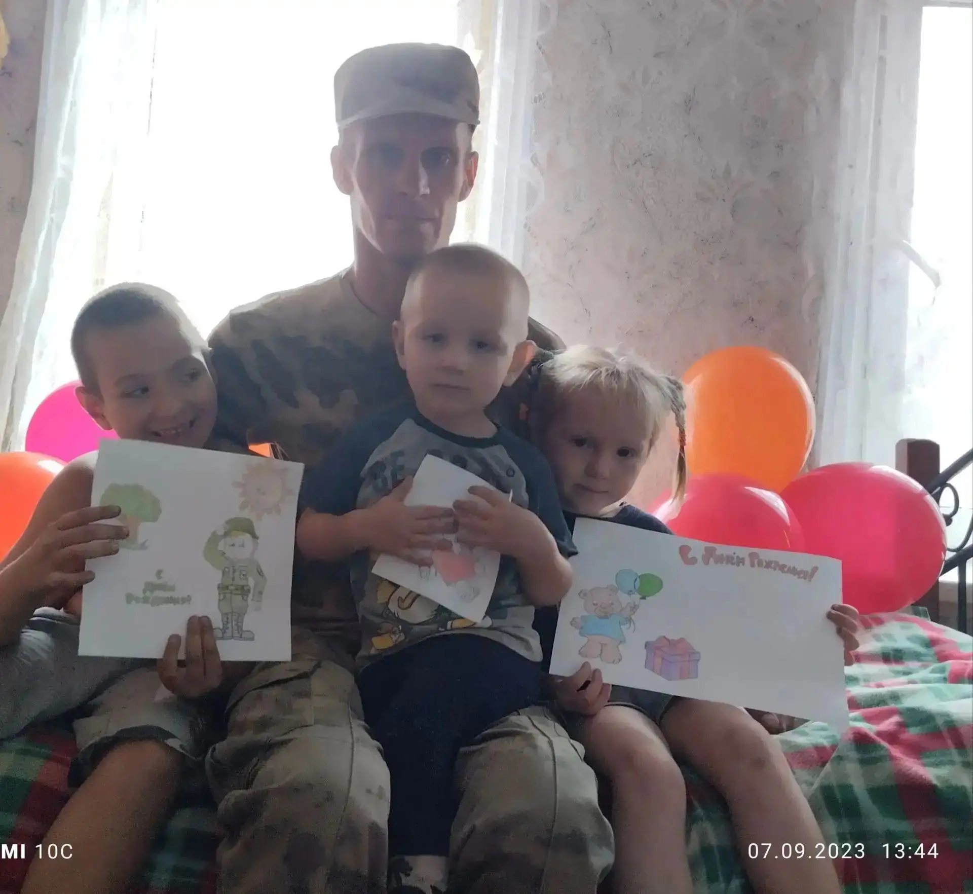 ❤️Онлайн-флешмоб «Спасибо, папа!», посвященный самым сильным, добрым и любимым — нашим ...
