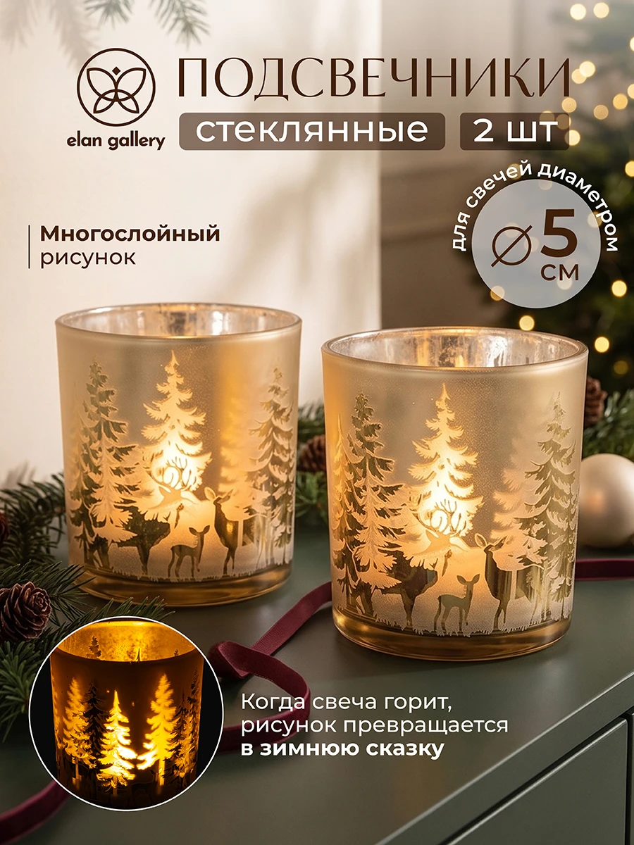 ВСЕГО 415р+% ЗА ТАКУЮ КРАСОТУ!!!