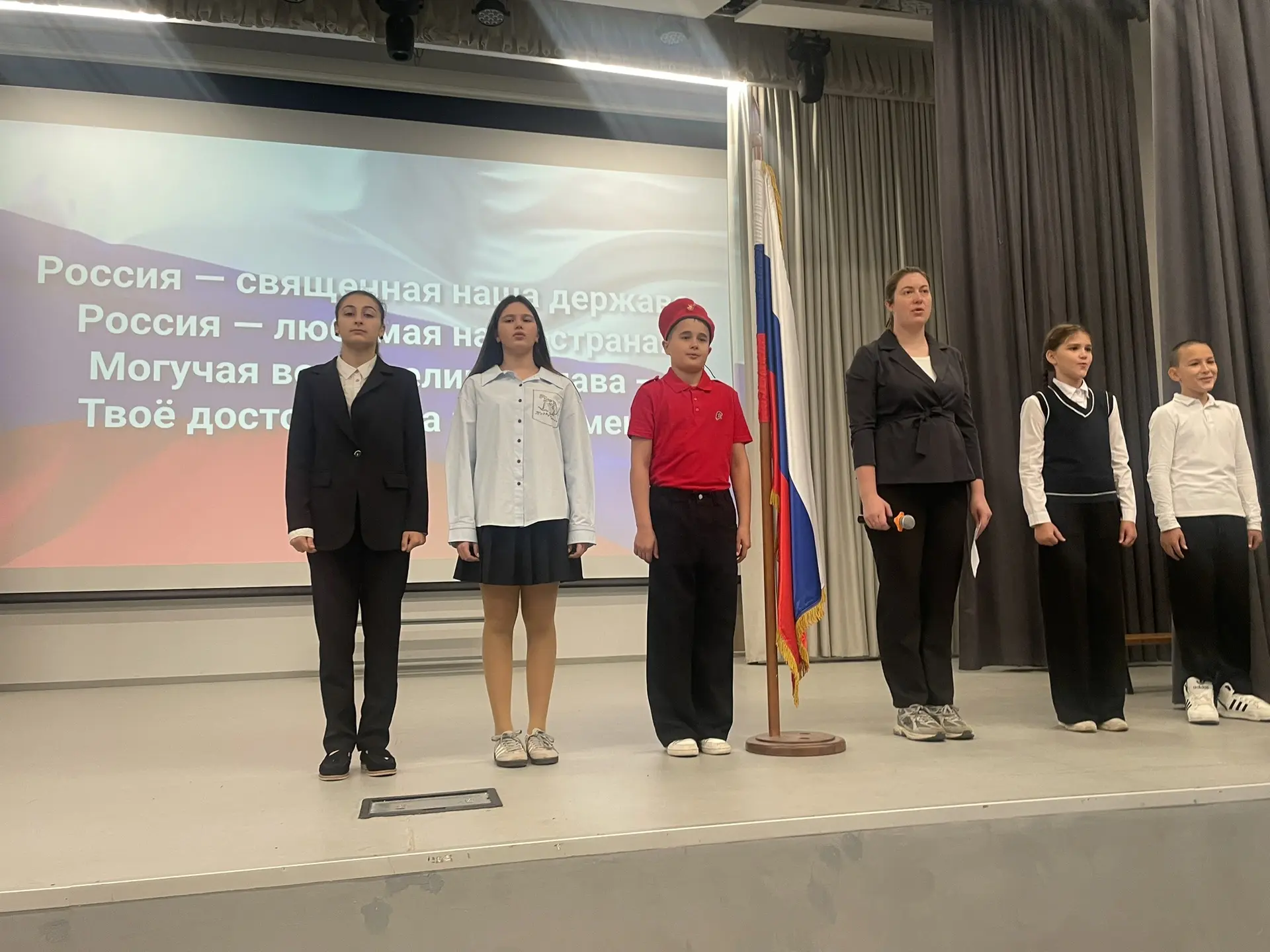 Разговоры о важном: Безопасность в сети Интернет 🛡️💻